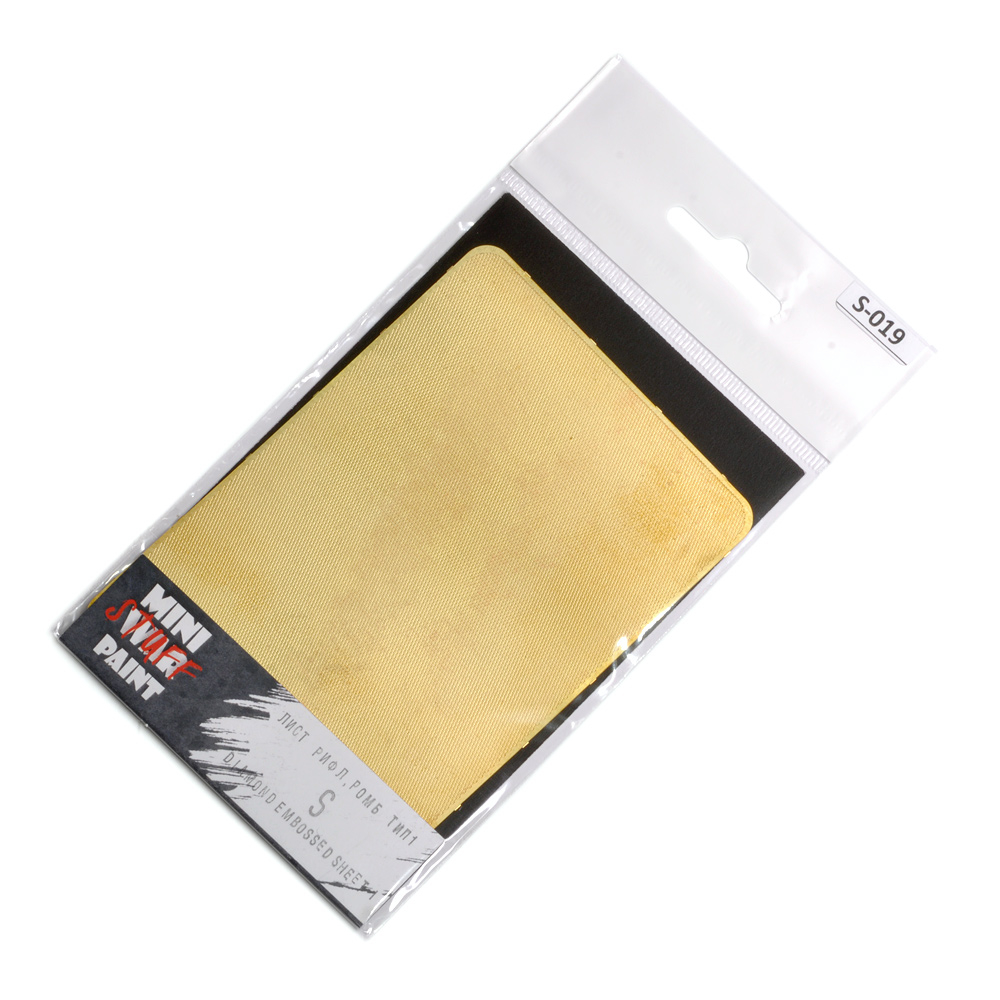 S-019 Лист рифленый ромб, размер S, тип 1