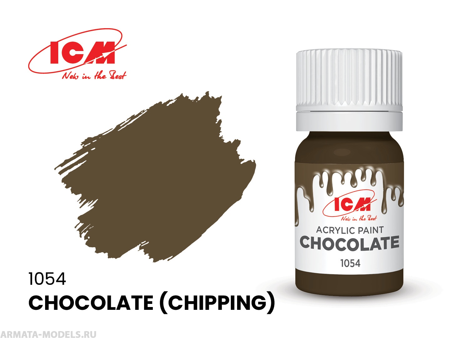 C1054 Краска для творчества, 12 мл, цвет Шоколадный(Chocolate (Chipping))