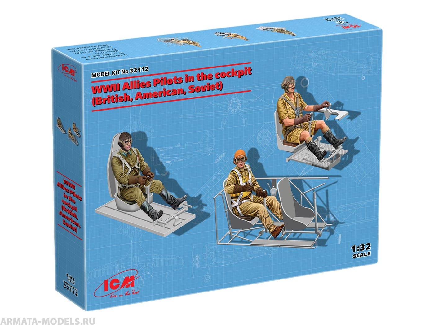 32112 Фигуры, Пилоты союзников II МВ в кабинах (Британский, Американский, Советский) ICM