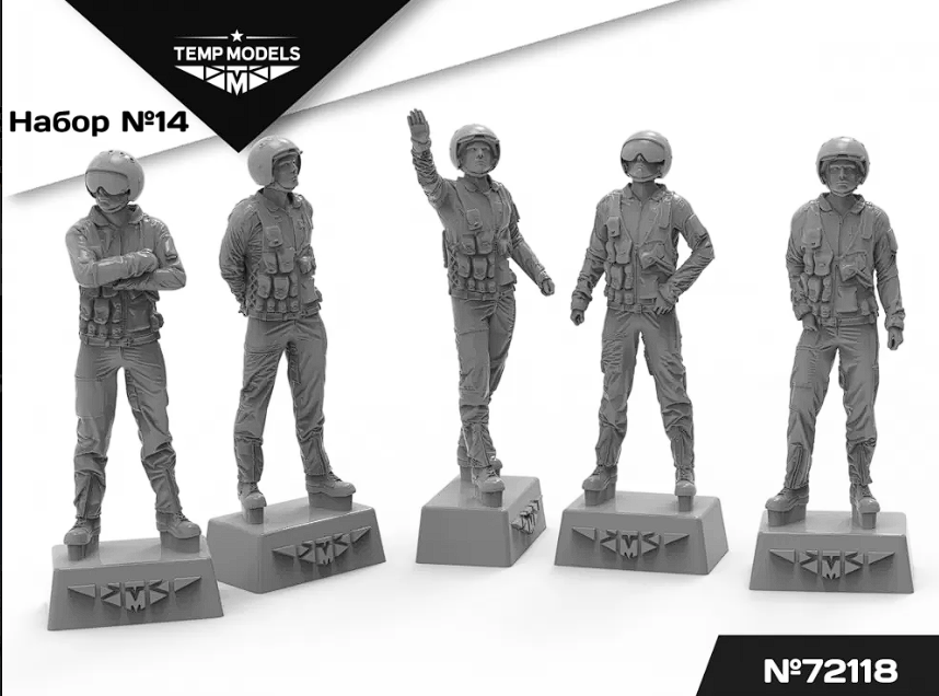 72118TMP ПИЛОТЫ ВКС РФ (ППК-3, ЗШ-7) (СВО) ПСО НАЗ-ИР. Набор No. 14 1/72 Temp Models