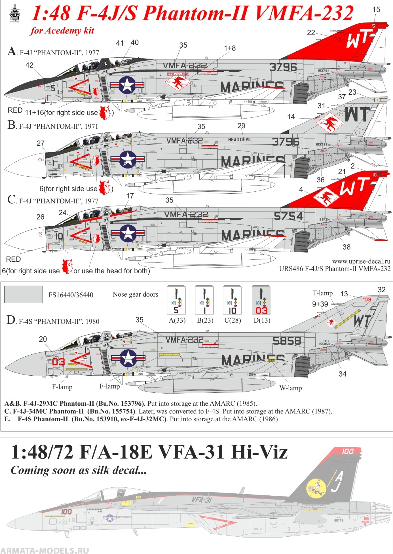 URS486 Декали для F-4J/S Phantom-II VMFA-232