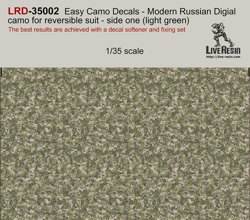 LRD35002 Современный камуфляж российской армии - светло-зеленый цифровой камуфляж на двухсторонний маскхалат 