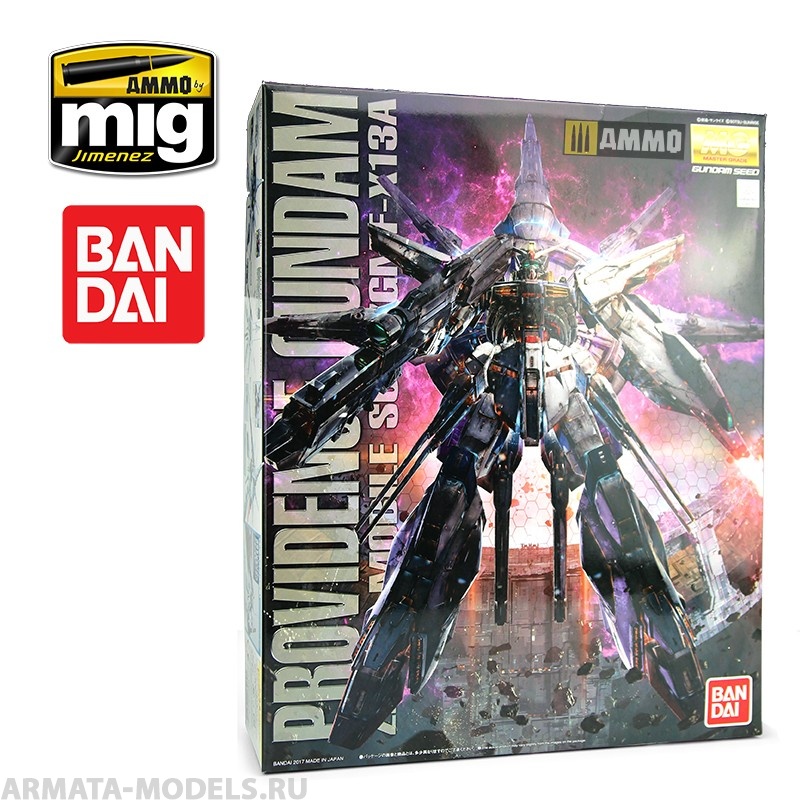 GUN0215629  BANDAI Сборная модель мобильного доспеха GUNDAM  MG 1/100 PROVIDENCE GUNDAM Bandai