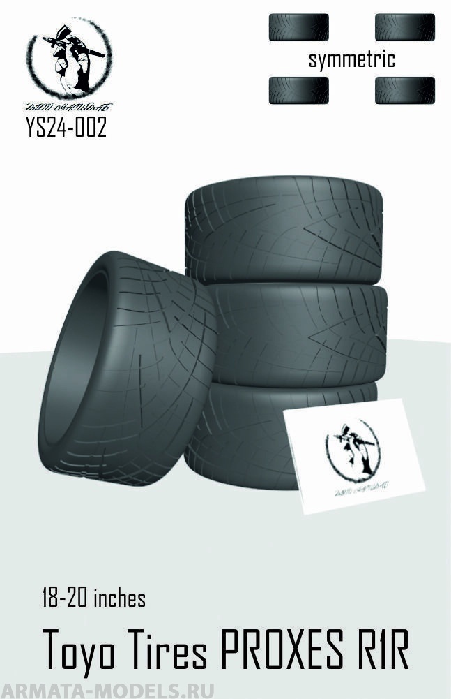 YS24-002 ШИНЫ 18-20 inches Toyo Tires PROXES R1R YourScale