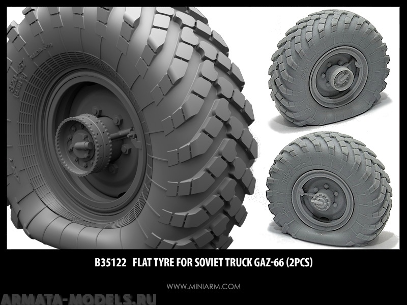 35122 Набор спущенных колес для ГаЗ-66 (2шт) для моделей Трумпетер