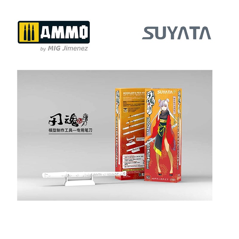 CT001 Модельный цанговый нож Modeler's Pen Knife - Tang Broadsword (4mm)