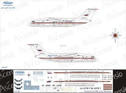 148-001 Декаль для самолета Антонов An-148 МЧС России 1/144