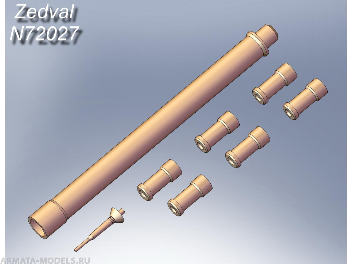 N72027 Набор деталей для САУ 2С23 Нона-СВК