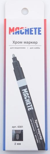 6301MCH Хром маркер Machete, толщина 2 мм