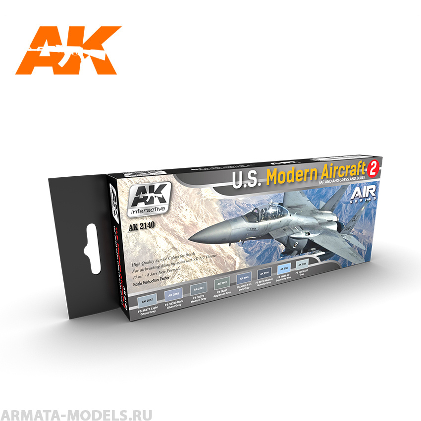 AK2140 Набор акриловых красок для аэрографа U.S. MODERN AIRCRAFT 2