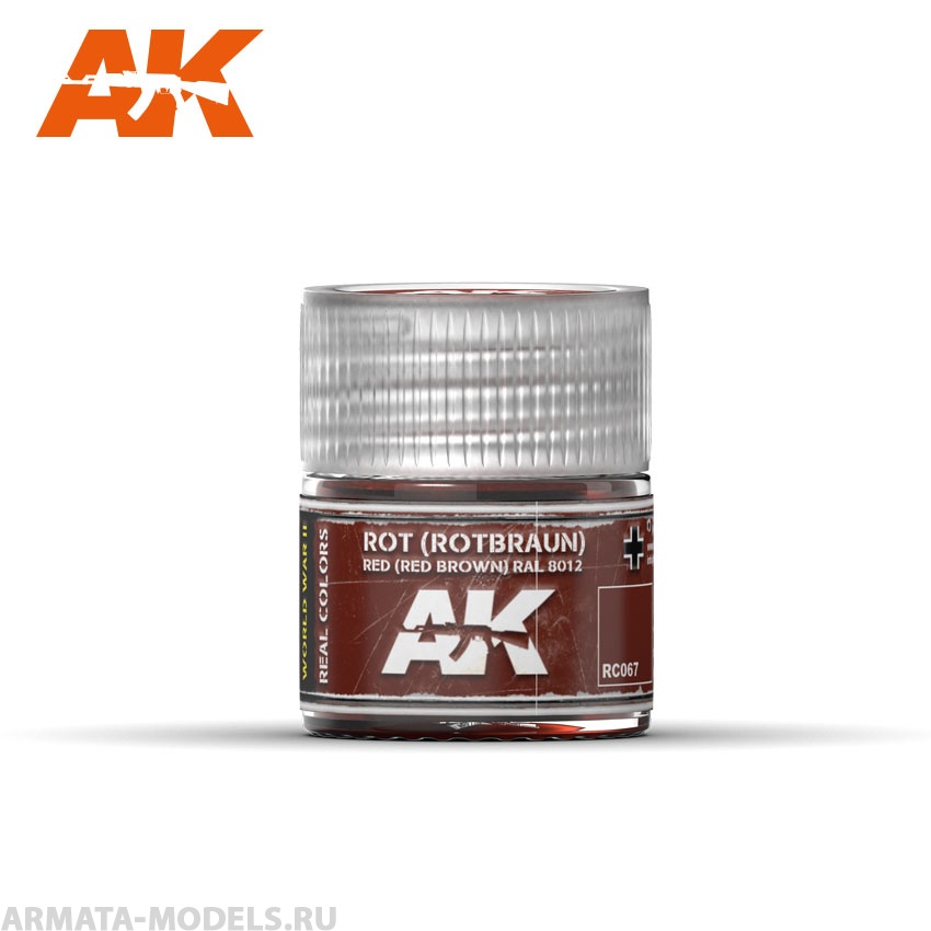 RC067 Краска Real Colors Rot (Rotbraun) Red Brown RAL 8012 10ml