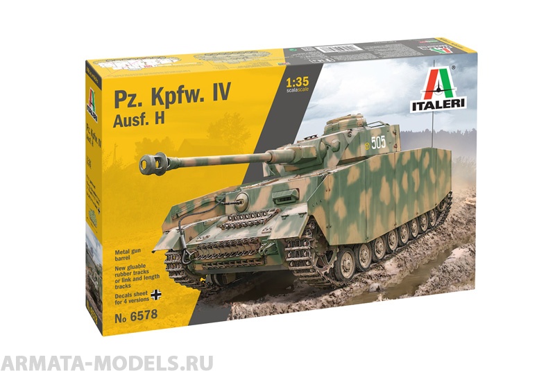 6578ИТ Танк Pz. Kpfw. IV Ausf. H Italeri