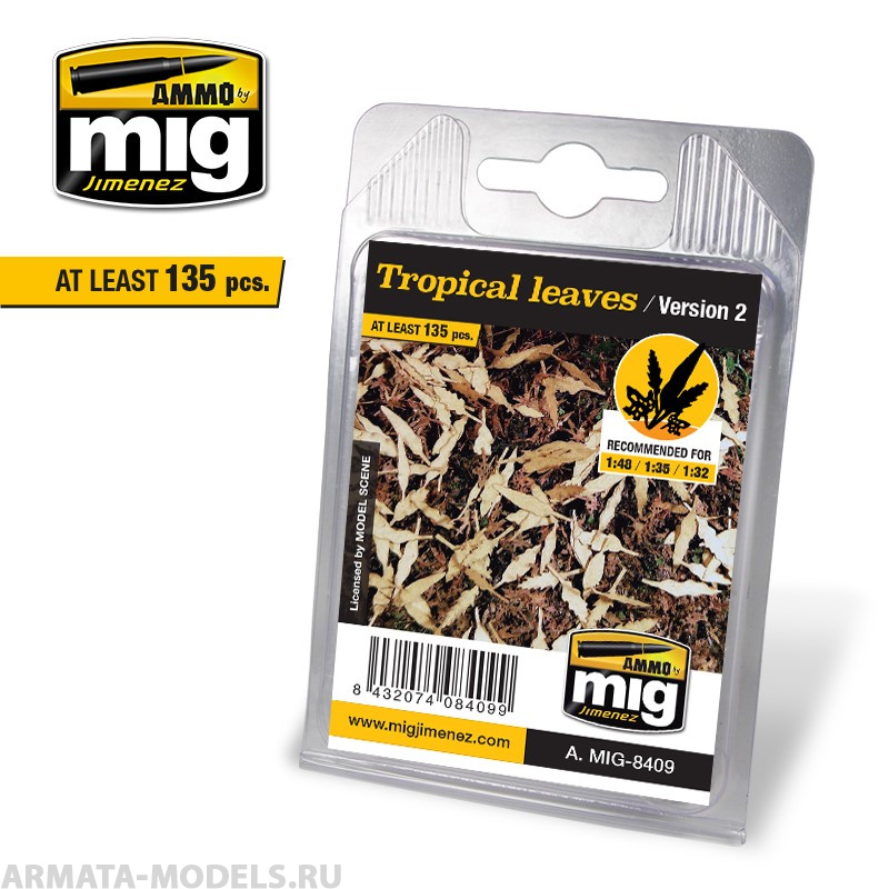 AMIG8409 Producto Листва готовая, натуральная TROPICAL LEAVES (VERSION 2)