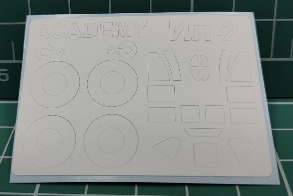 72943KV Окрасочная маска Ил-2 (ACADEMY #12417) + маски на диски и колеса