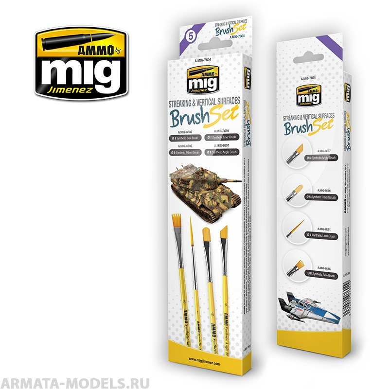 AMIG7604 Ammo Mig Набор кистей STREAKING AND VERTICAL SURFACES BRUSH SET