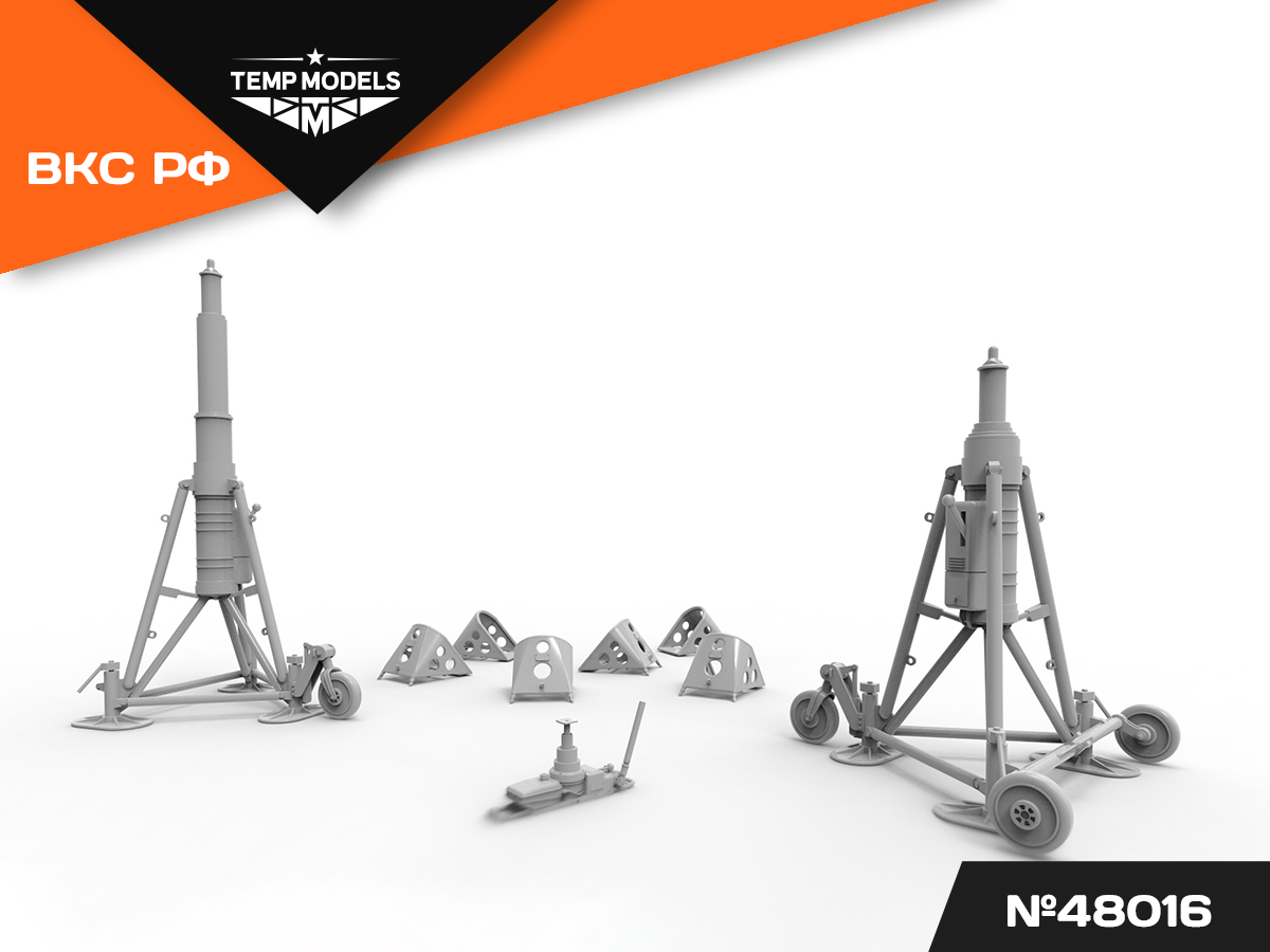 48016TMP Набор колодки 6 шт, домкраты 3 шт