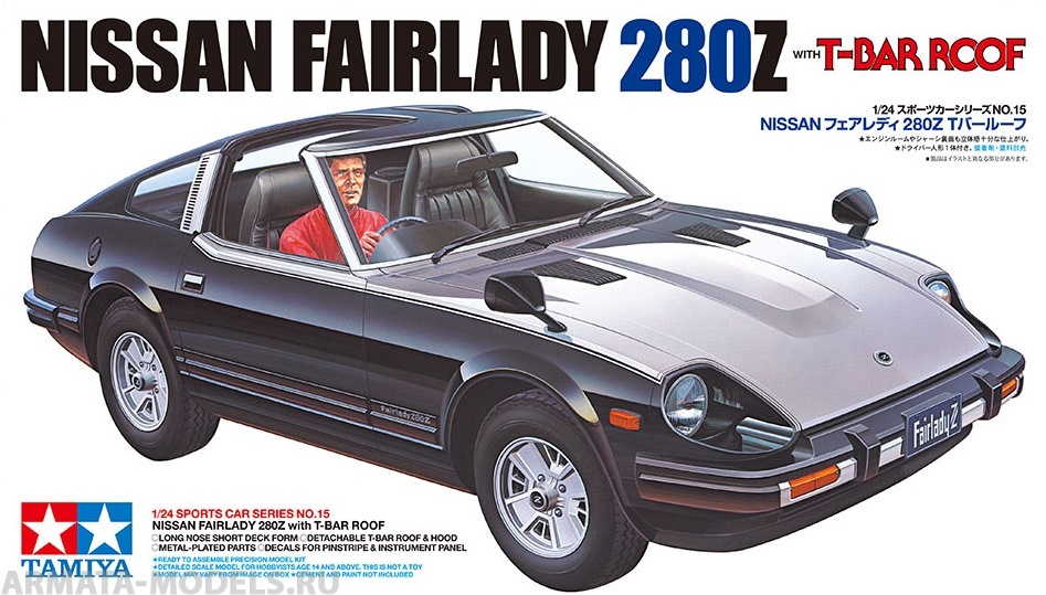 24015T 1/24 машина Nissan Fairlady 280Z T-Bar Roof Tamiya