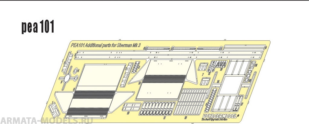 PEA101 Набор фототравления для 1/35 Additional parts for Sherman MK-III (For All)