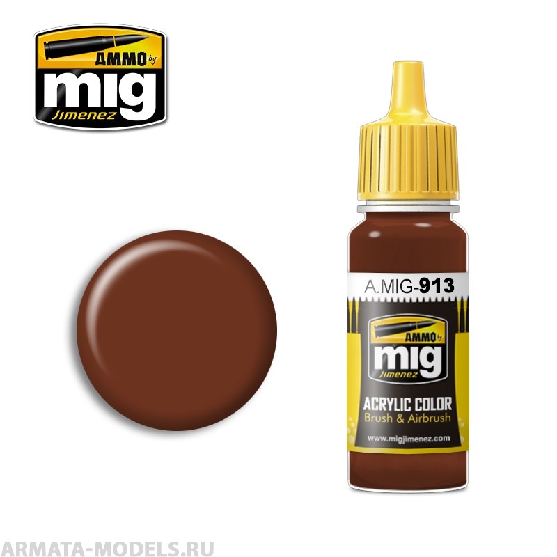 AMIG0913 Ammo Mig Акриловая краска RED BROWN BASE 17 мл