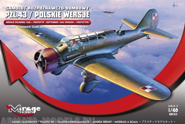 481313 Самолет PZL.43 1939 VER+PROTOTYPE LIGHT BOMBER AND RECONNAISSANCE AIRCRAFT(Mirage Hobby) 1/48 Mirage Hobby