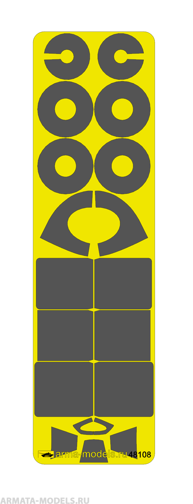 AM48108 Окрасочная маска для Як-52 Моделист 1/48