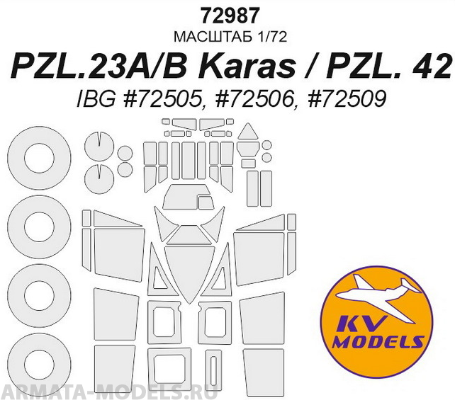 72987KV PZL.23A/B Karas / PZL. 42 + маски на диски и колеса