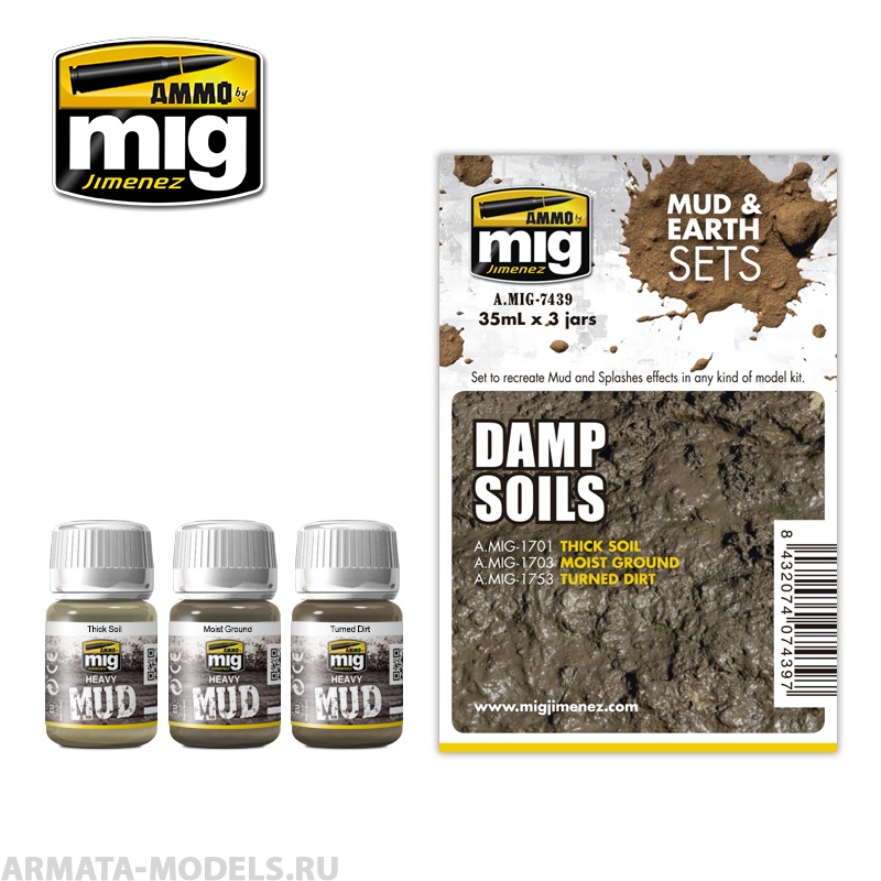 AMIG7439 Ammo Mig Набор для создания реалистичных эффектов (везеринга)  DAMP SOILS (MUD & EARTH SETS)