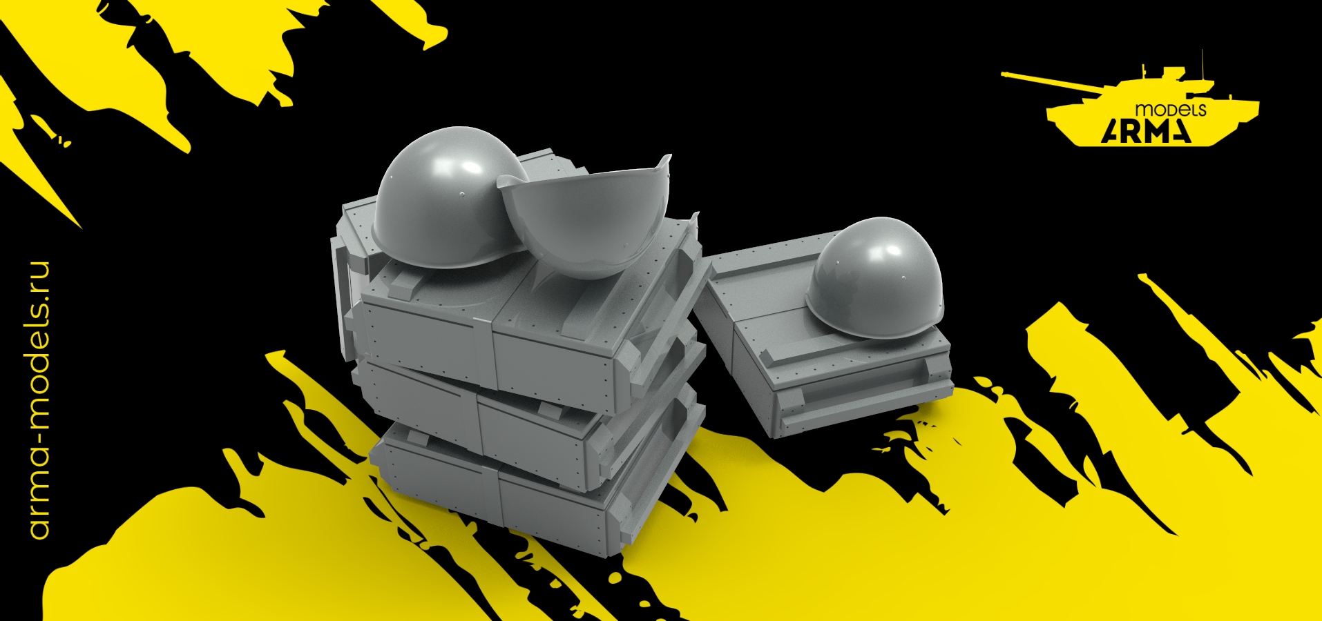 AM3723 Обвес на танк