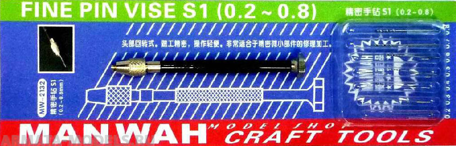 MW-2132 Дрель ручная для сверел малого диаметра 0,2-0,87мм