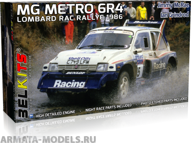 BEL016 Модель автомобиля  MG Metro 6R4 1986 McRae Jimmy RAC Belkits