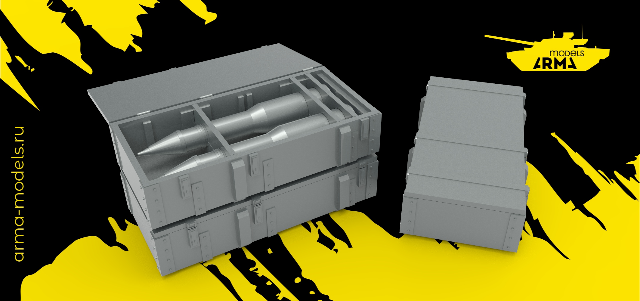 AM3721 Ящики снарядные пустые (2 шт) (Не для свободной продажи)