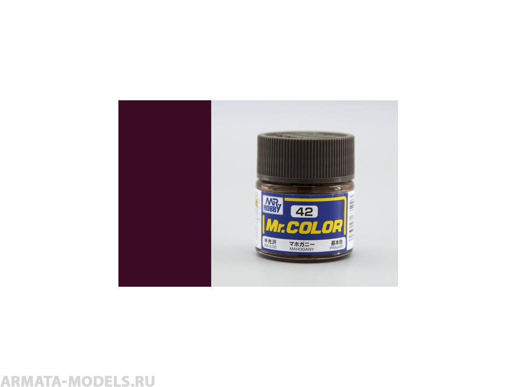 C042 Краска 10мл  MAHOGANY