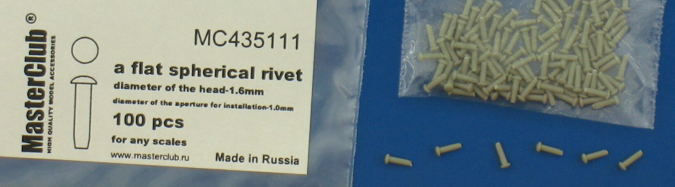 MC435111  плоская сферическая заклепка, диаметр-1.6mm;  диаметр отверстия для монтажа-1.0mm;  100 шт.
