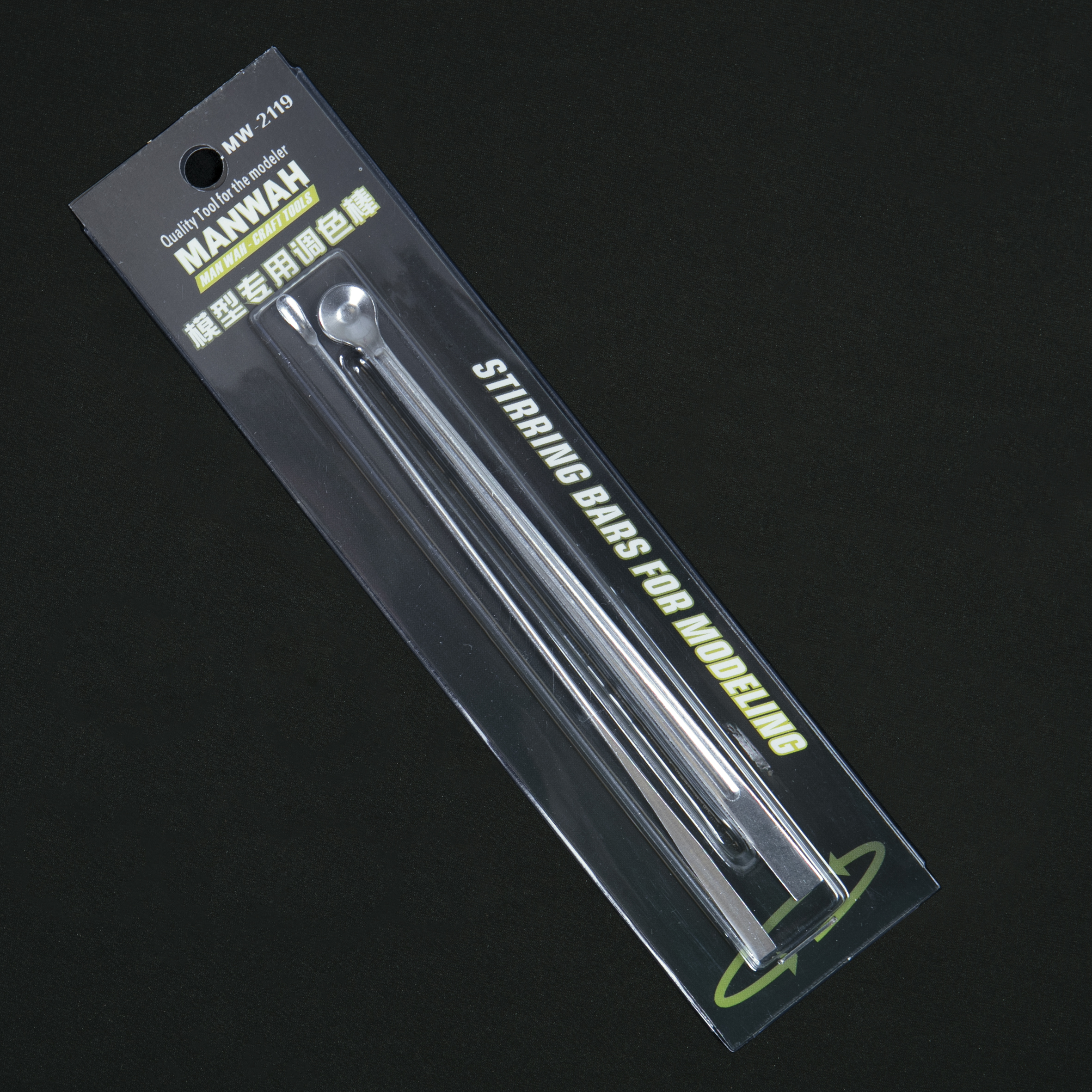 MW-2119 Набор для смешивания краски*2 (S&L) из нержавеющей стали