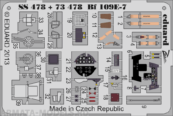 73478ED  Bf 109E-7 S.A. ( for Airfix kit) 1/72