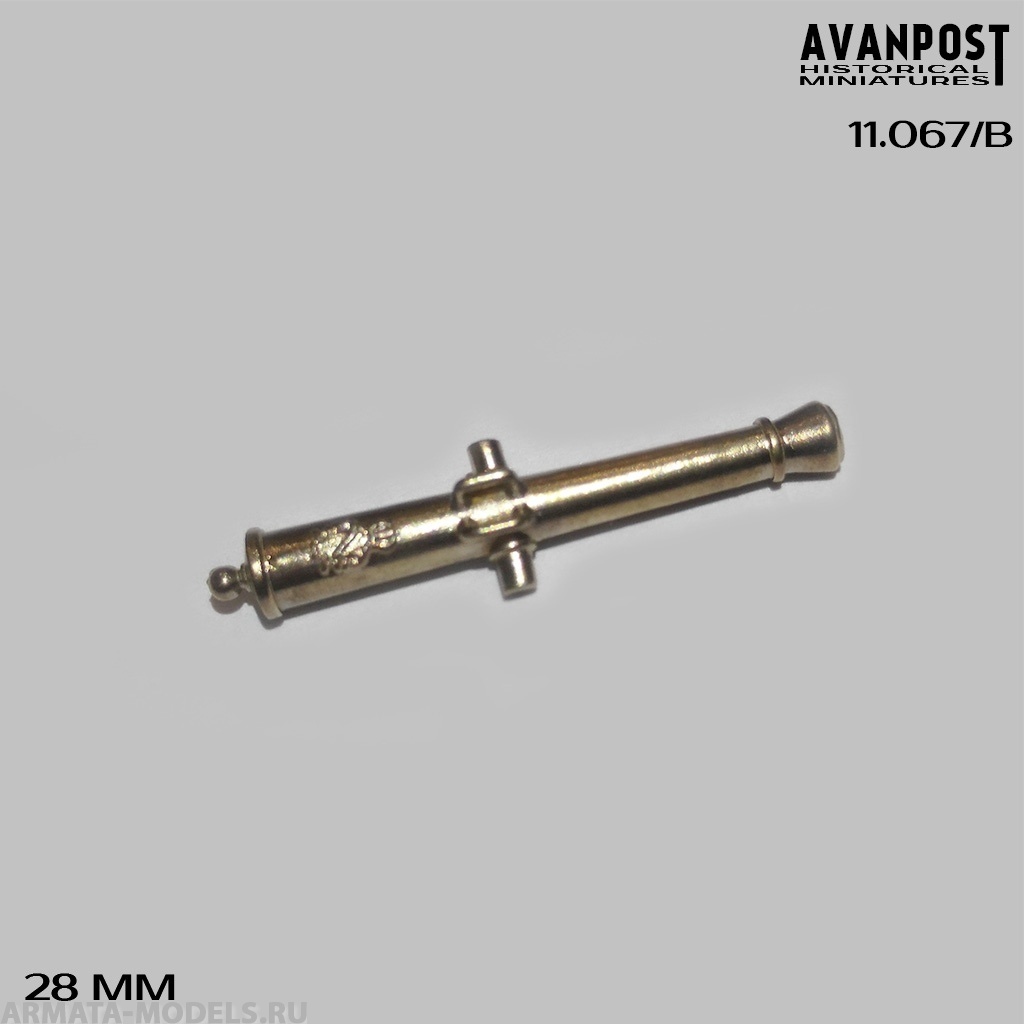 11.067/BАП Бронзовый ствол для 6-фунтового орудия модели "An XI"
