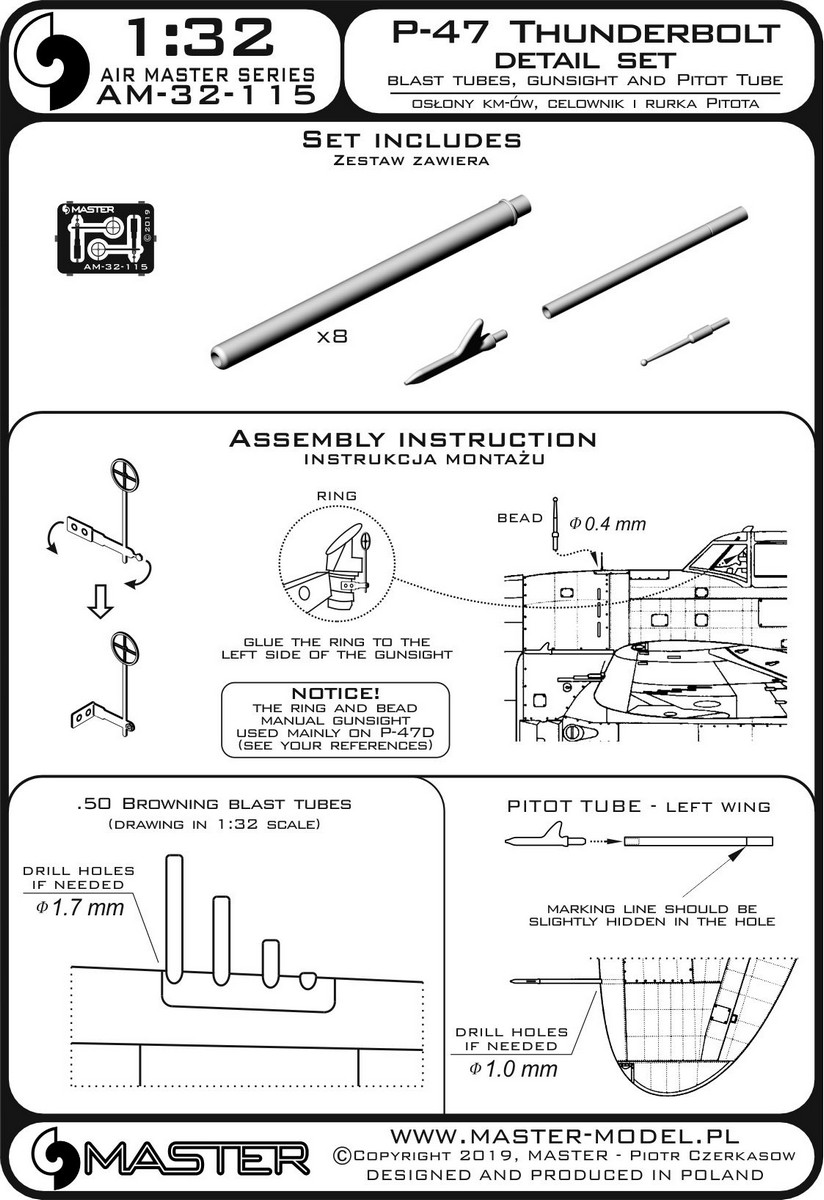 AM-32-115 P-47 Thunderbolt - набор деталей - взрывные трубы Browning .50, прицел и трубка Пито