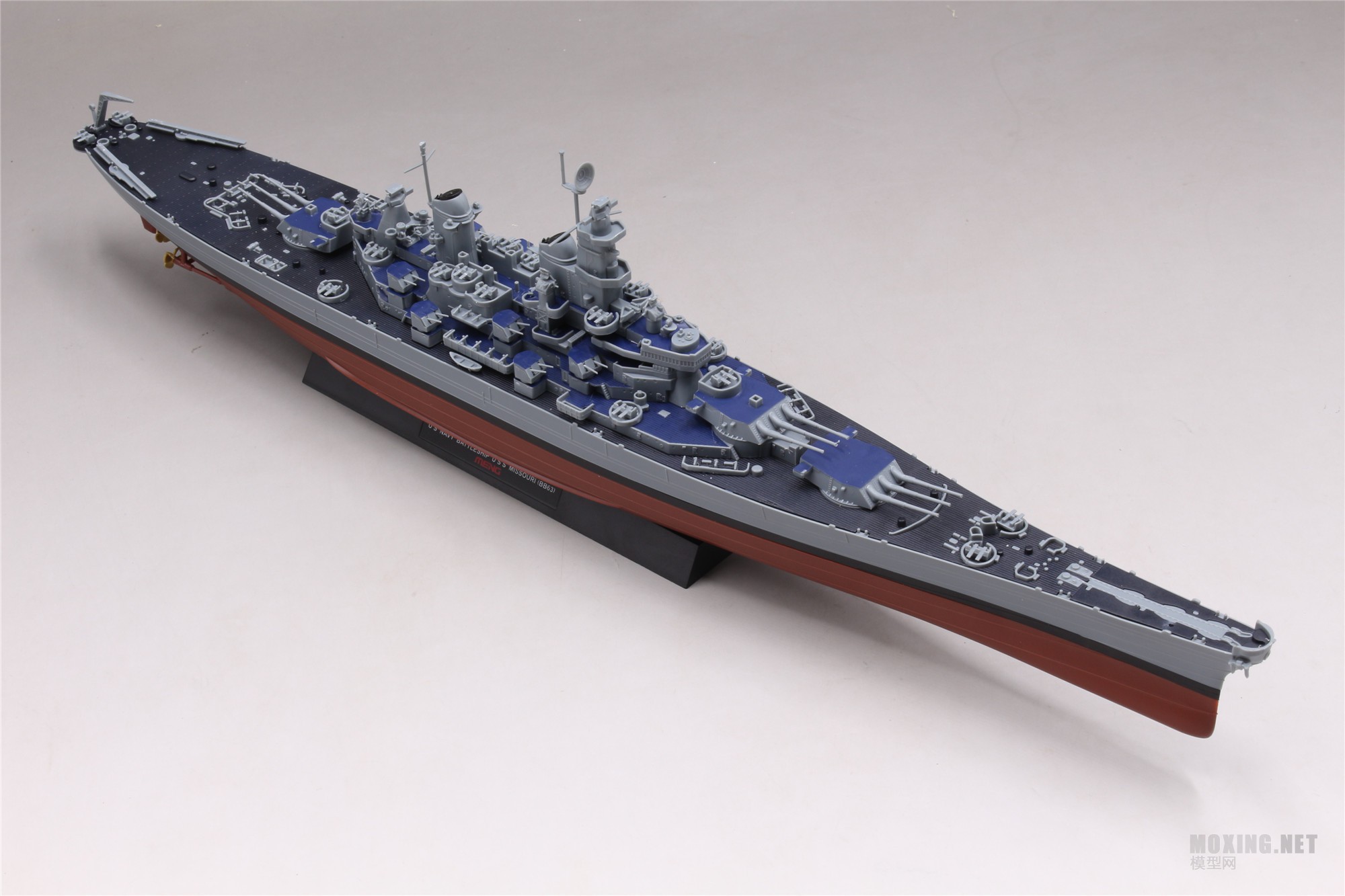 PS-004 1/700 U.S.NAVY Battleship U.S.S. Missouri (BB-63) Meng