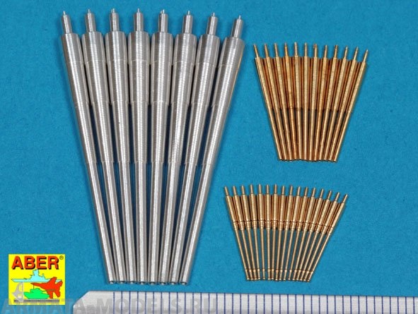 ABR-1:400-L-01  Дополнения для  Set of barrels for Bismarck,Tirpitz для  1/400