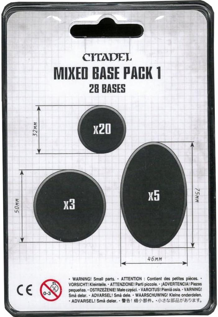 66-19GW Набор подставок № 1 (Citadel Mixed Base Pack 1)