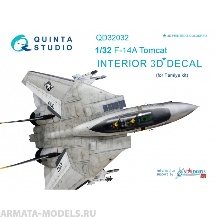 QD32032 3D Декаль интерьера кабины F-14A (для модели Tamiya)