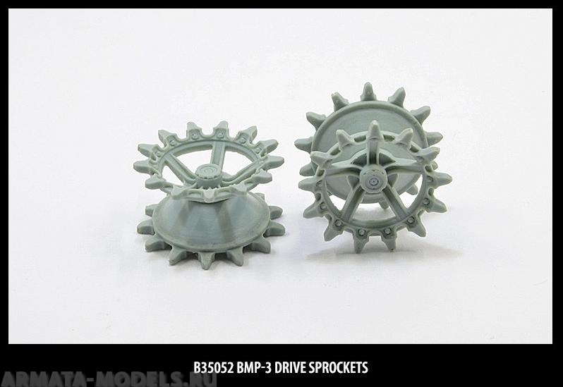 35052 Набор ведущие звездочки  и траки, для БМП-3  для моделей Трумпетер