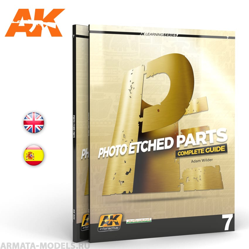 AK244 Книга PHOTOETCH PARTS (AK LEARNING SERIES N?7) English