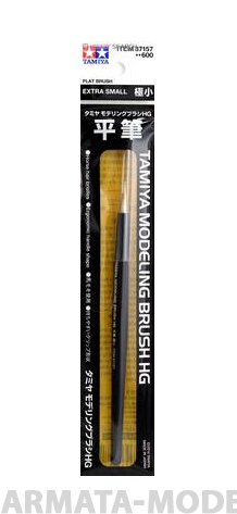 87157T Кисточка с удобной прорезиненной ручкой, натуральная, плоская Extra Small