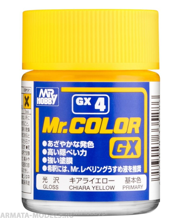 GX  4  краска художественная т.м. MR.HOBBY 18мл  Chiara Yellow Gloss