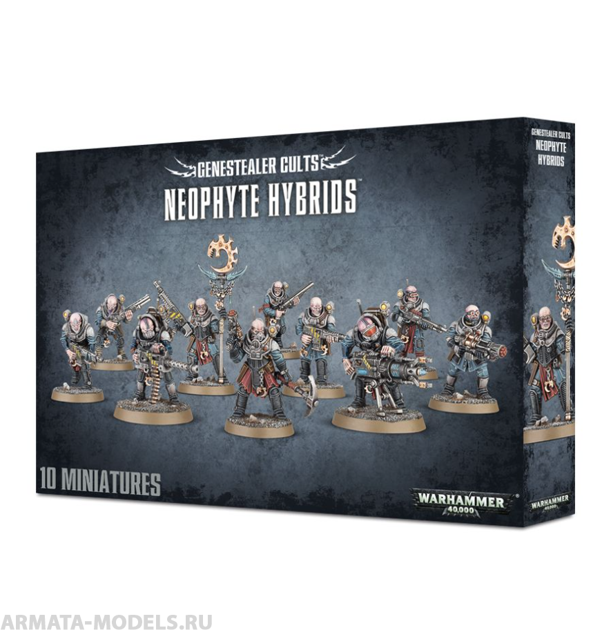 51-52GW Набор Культ Генокрадов: Гибриды-Неофиты (Genestealer Cults Neophyte Hybrids)