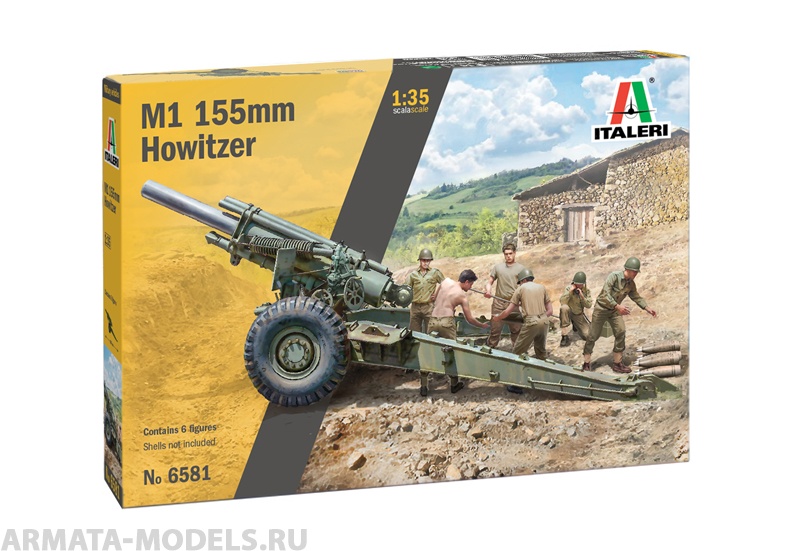 6581ИТ Пушка M1 155mm GUN w/CREW (10013160/300421/0255806, ИТАЛИЯ ) Italeri