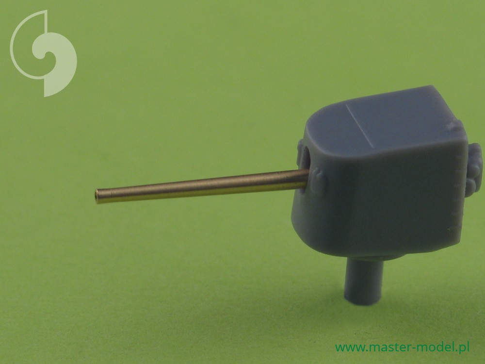 SM-350-053 Вооружение IJN Nagara - 14см / 50 (7шт) стволов