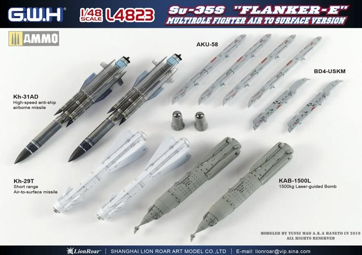 L4823 Самолет Su-35S Flanker E Multirole Fighter Air to Surface Version Great Wall