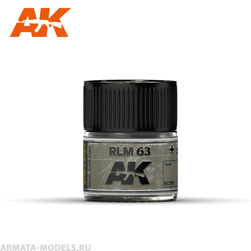 RC270 Краска Real Colors RLM 63